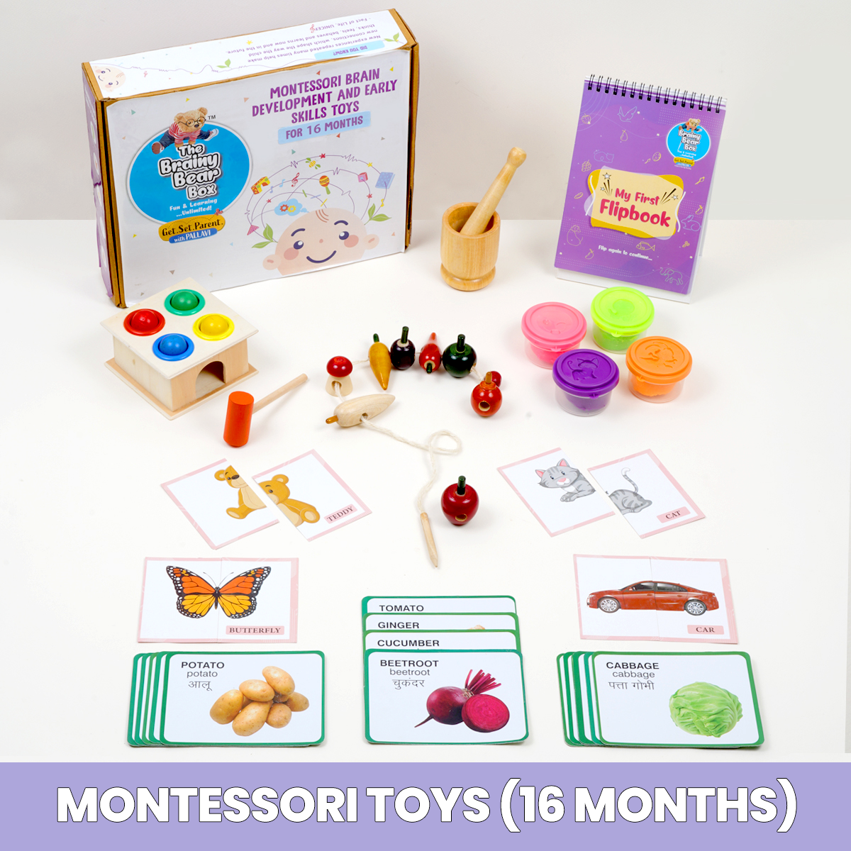 Monthly Montessori and Brain Development Toys  (0-2 Years)