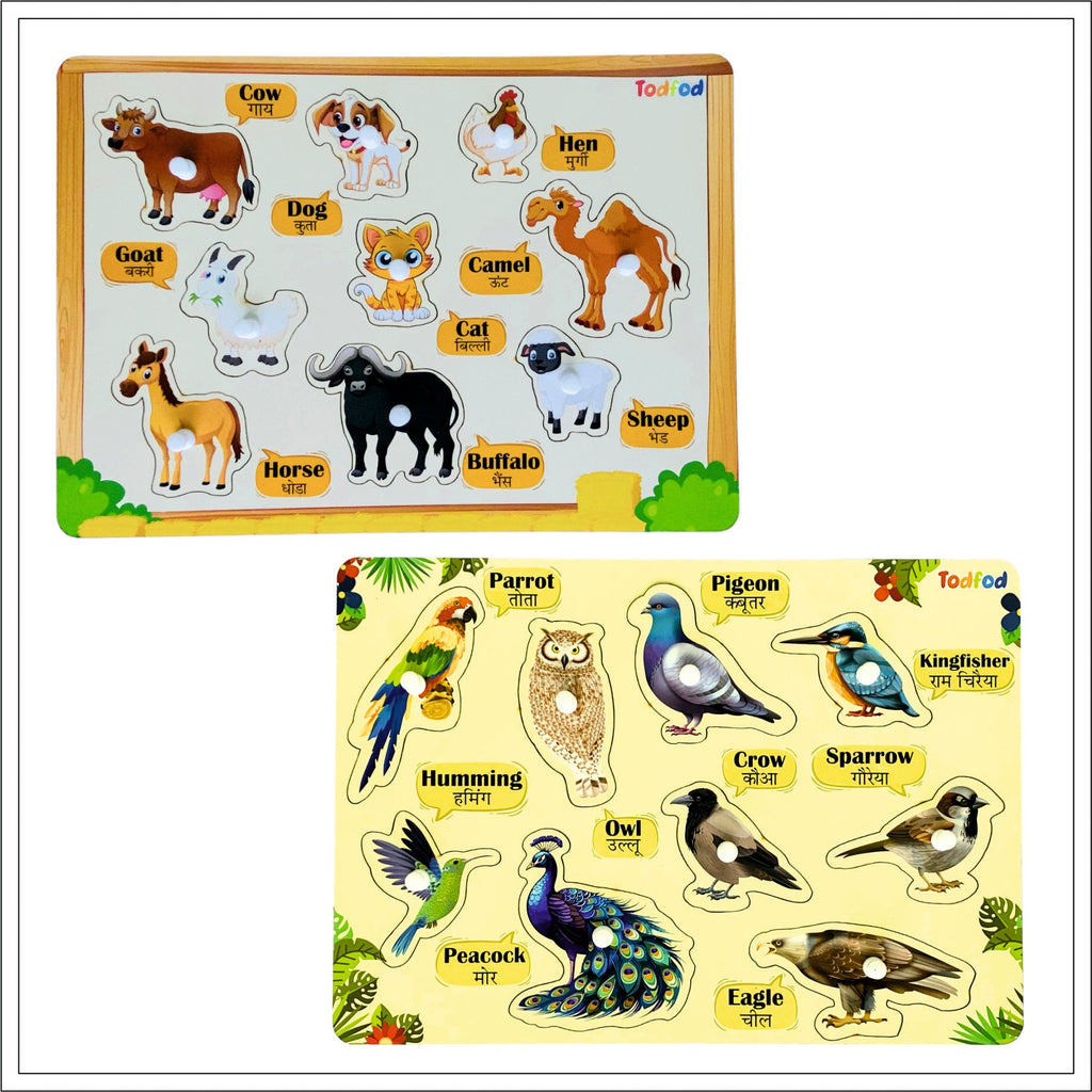 Pet Animals and Birds Wooden Knob & Pegged Puzzle for Kids