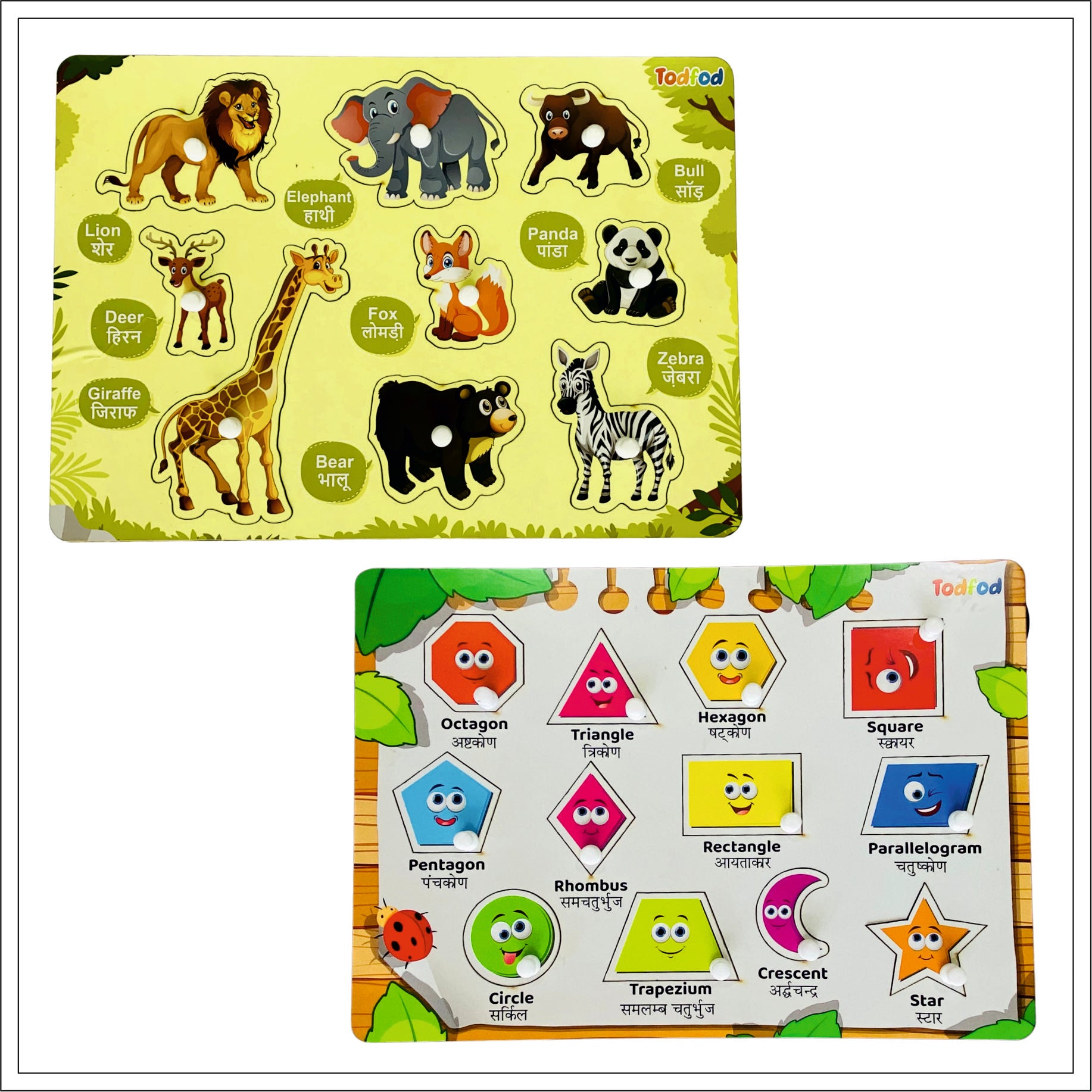 Wild Animal Shapes Knob & Pegged Puzzle for Kids