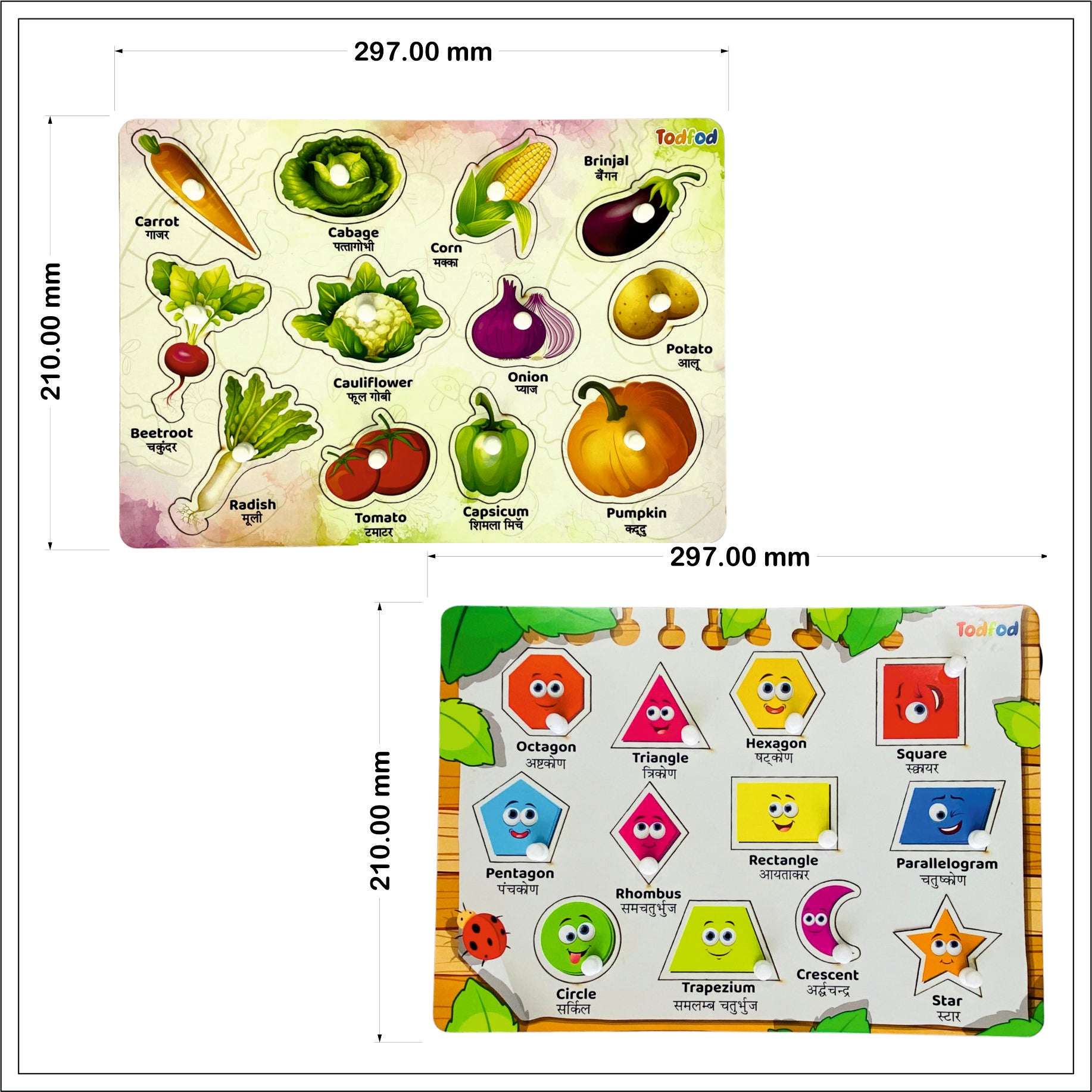 Vegetable Shapes Puzzle