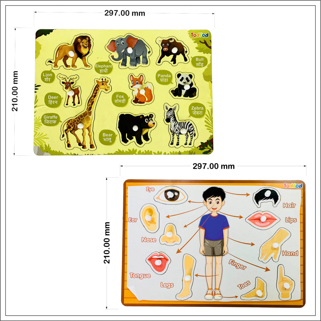 Wild Animal & Body Parts Characters Knob & Pegged Puzzle for Kids