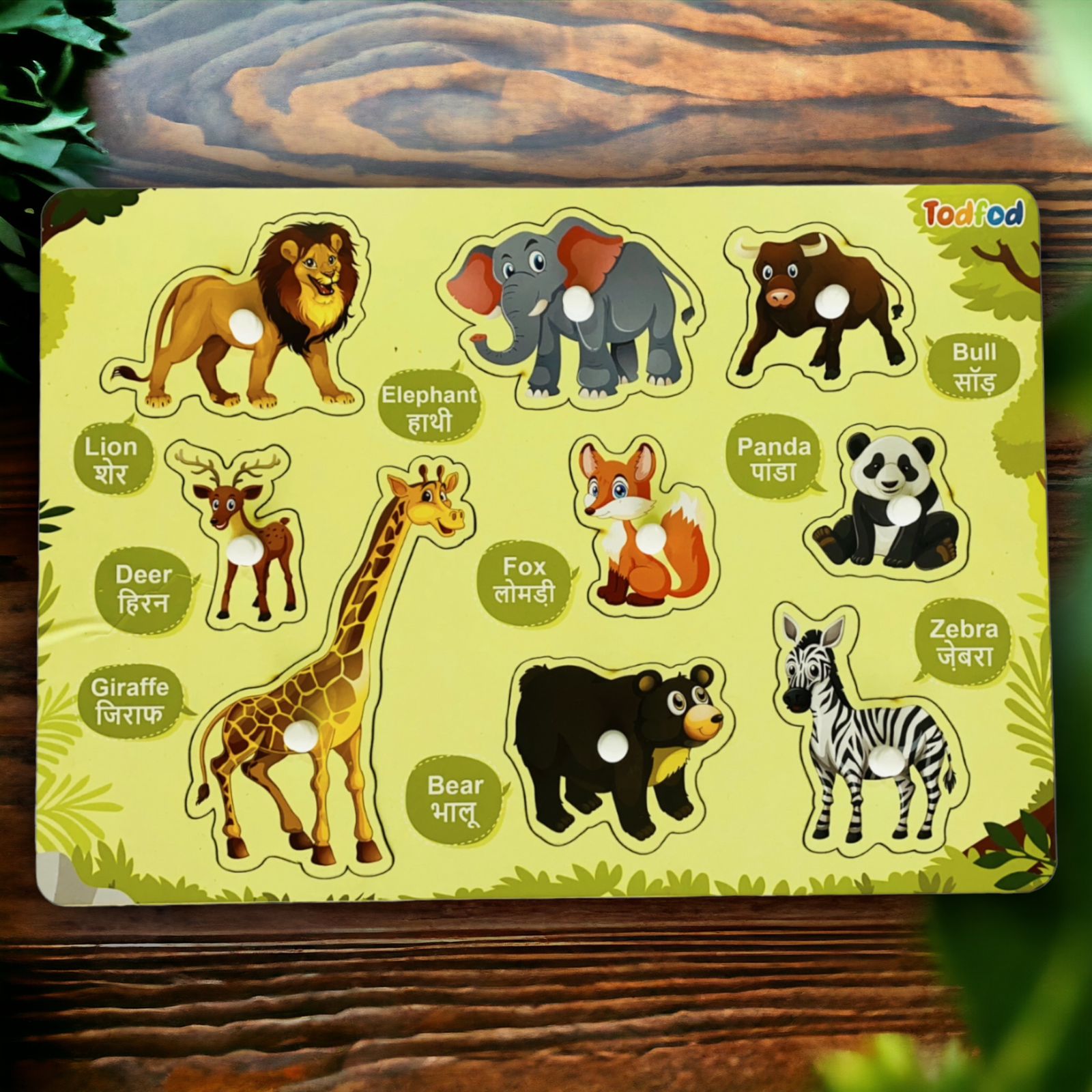 Wild Animal & Body Parts Characters Knob & Pegged Puzzle for Kids