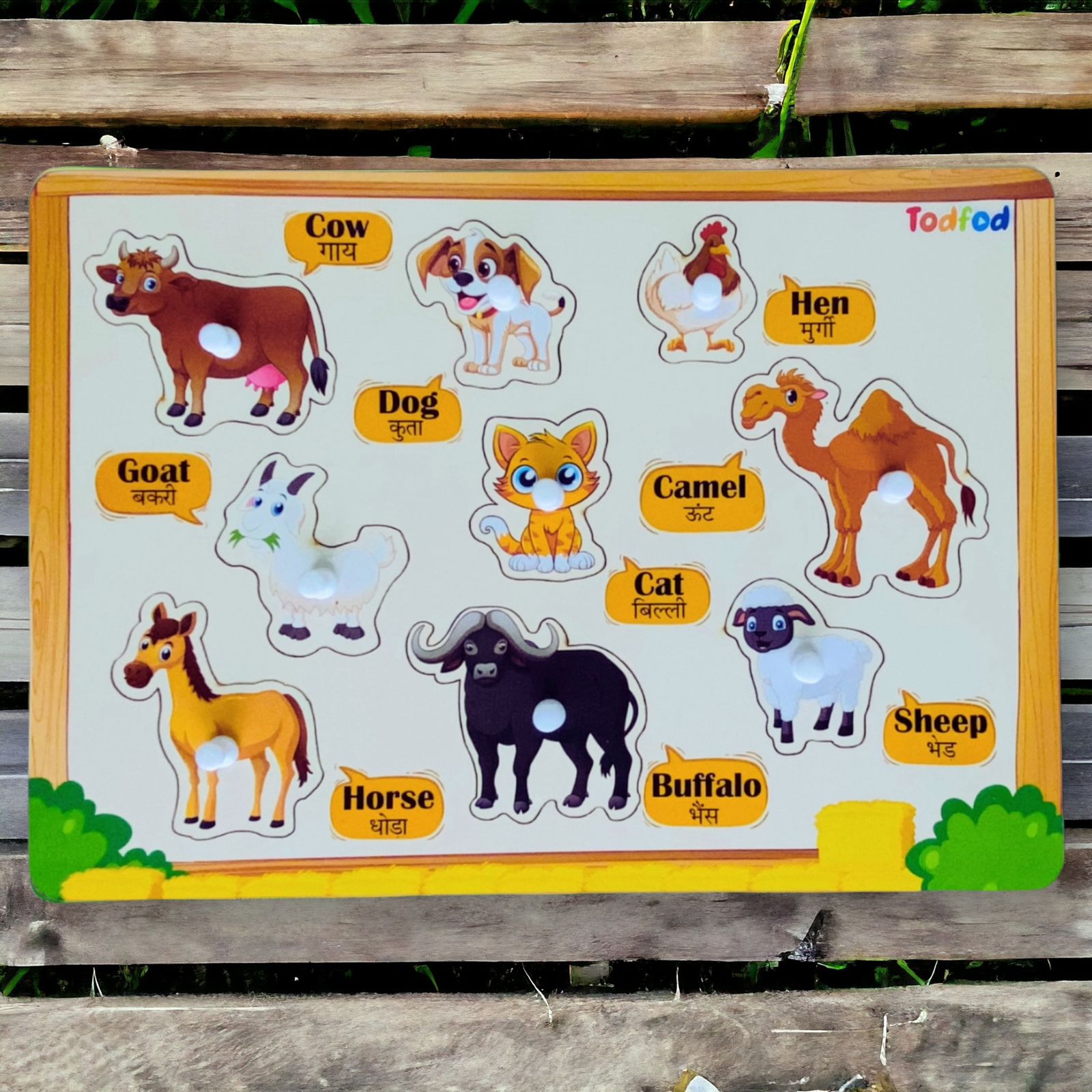 Pet Animal Shapes Knob & Pegged Puzzle for Kids