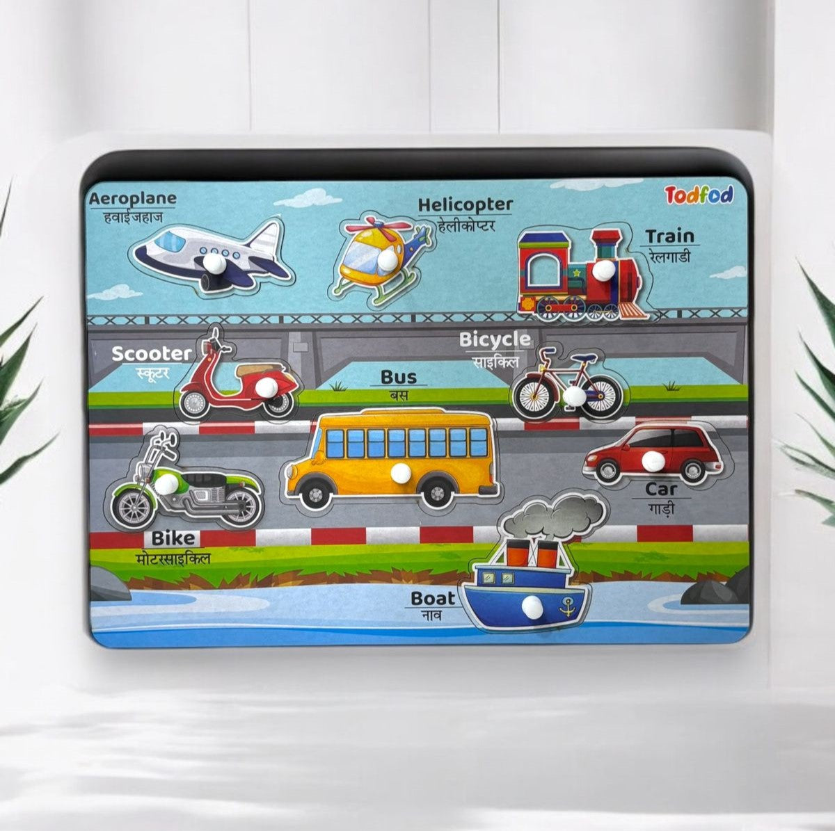 Vehicle Shapes Wooden Knob & Pegged Puzzle for Kids