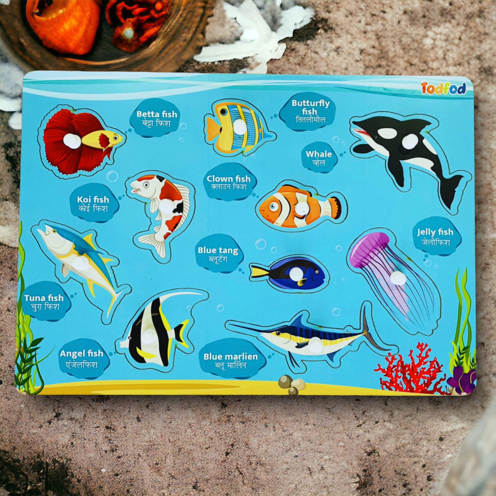 Pet Animals & Fish Characters Knob & Pegged Puzzle for Kids