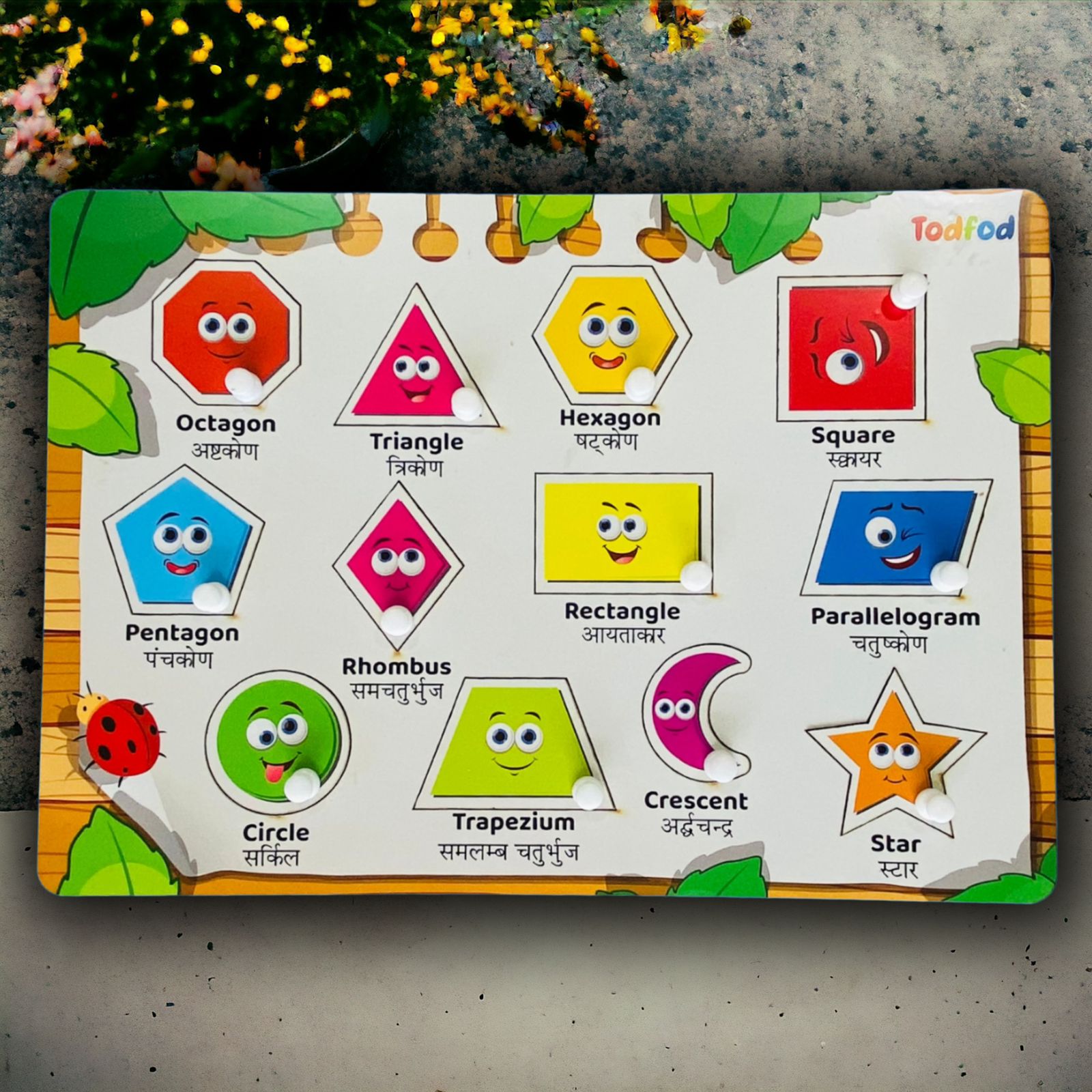 Vegetable Shapes Puzzle