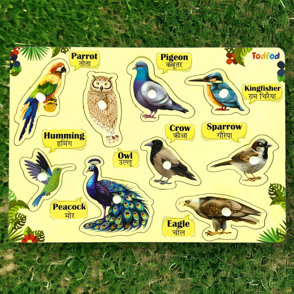 Wild Animals and Birds Wooden Knob & Pegged Puzzle for Kids