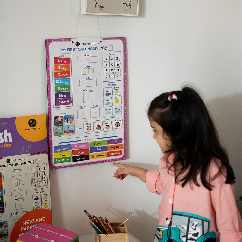 Home Calendar- English (2- 6 years)