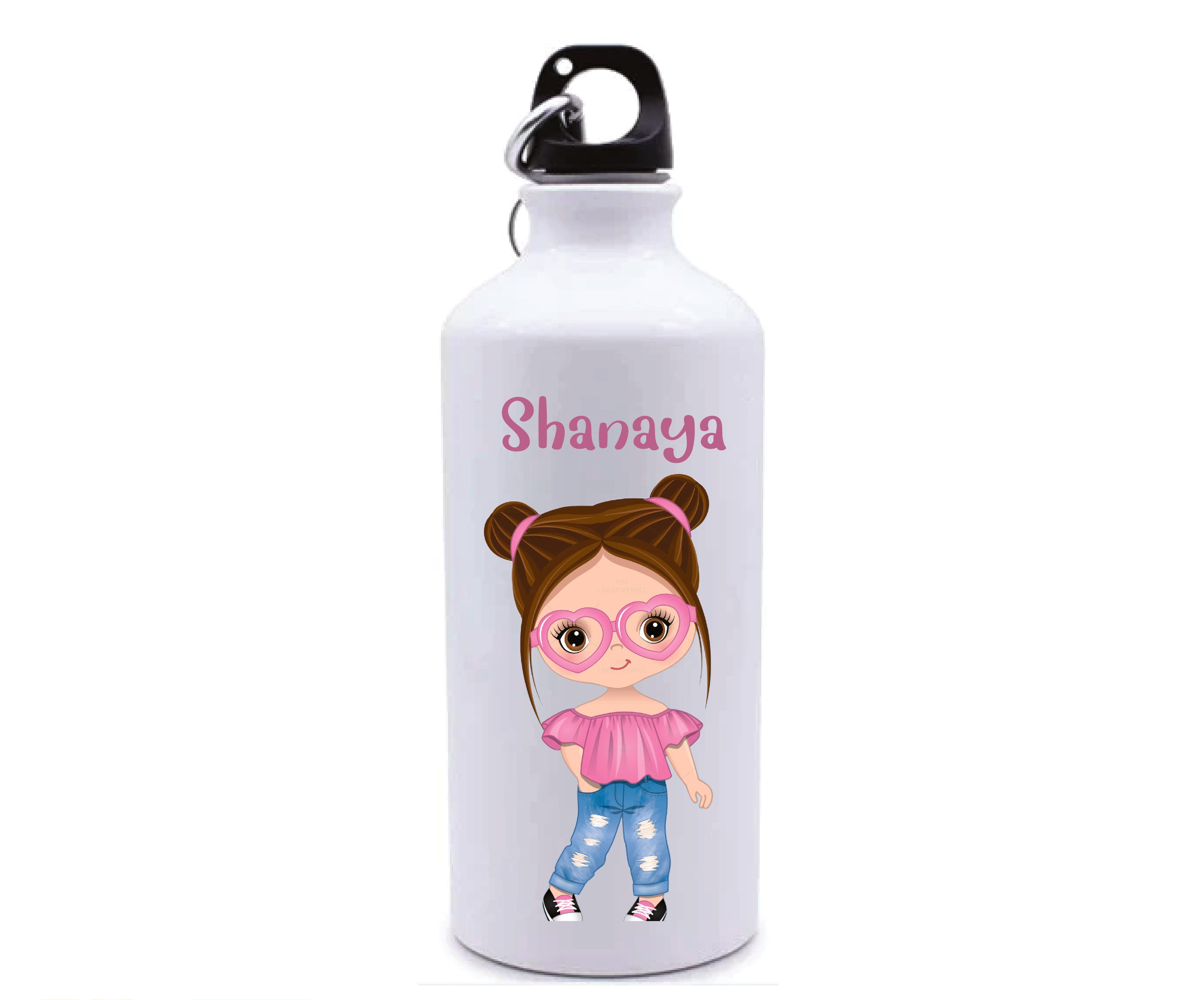 Personalised Sipper Bottle
